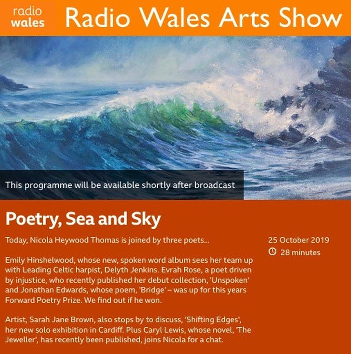 Interviewed on BBC Radio Wales Arts Show!
